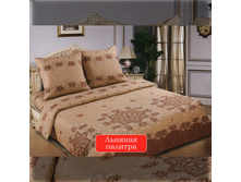 ������� �������