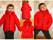 ������ ���. ����� №3 ������� - 850 �..jpg