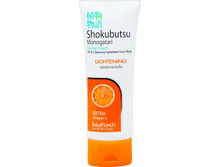 SHOKOBUTSU ����� ��� ���� Skin Lightening, �������������, ��������, 100 �� - 89 ���