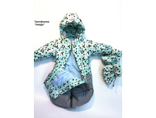 ����������� ����� - 1445 ���