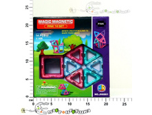 ���6861JH ����������� 592,00.jpg