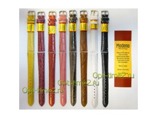 MODENO-16��, ���� 115