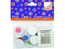 ����� ������������ �������, d=20 mm, 12 ��., � ��������� 30,82.jpg