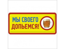 �� ������ ��������.jpg