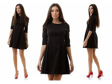 ������ "�������" Ry�2051���� 1250