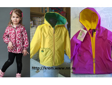 �������� "�����" (��� �������).  721-01 - 750 ���