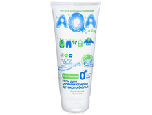 AQA BABY ���� ��� ������ ������  ������� ������ 200 ��   79 ���.