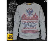 Large t798 1390� 46, 48, 50-52, 54-56.jpg