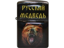 ��������� ������� №354.jpg