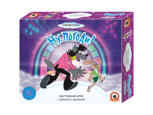 ���� ���������� - ������� �������������� ��, ������ 243,97.jpg