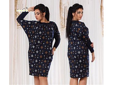 ������ ��� ������ ��� "�����������" Ry��1242 ���� 1400