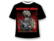 �������� ���������� ������ №269 48,54,56 ����.jpg