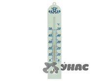 ��������� ��������� ����� �� ������������� ������, ����� �100 ��� 00085998 23,37���.jpg