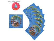 ����� �������� �������� "������� �����", 25�25 (20 ��.) ��������� ���������           ����� �������� �������� "������� �����", 25�25 (20 ��.) �������� ���� 1: ����� �������� �������� "������� �����", 25�25 (20 ��.) �������� ���� 2: ����� �������� ��������