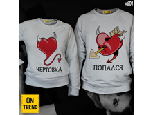 Large tfm601 ��������.jpg