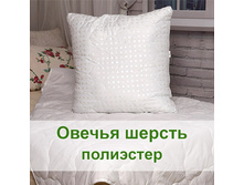 ������ ������, ���������