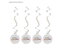 ������� ��������� � ���� �������� (����� 4 ��) ���.1053275 ���� 35 ���,���.3 ������.jpg