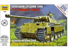 (5010) �������� ������� ���� ������� T-V Ausf D - 252,00 ���