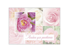 ������ ��� ��������� 48�. �4 �� ������� HD ���������� �����, ����������, ������� �������� 61,86.jpg