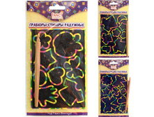 ����� ��� ���������� �������-������� ��������, ����� 76,82.jpg