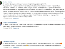 ����������.png