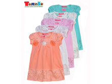 ������ 7416�� - 460 �..jpeg