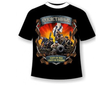 �������� ����������� №287 46-56 ����,���,����,���,�����,�������.jpg