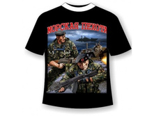 �������� ������� ������ №111 50-56 ����.,���,���.jpg