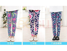 29,2 - ���� 90, 100��, 33,2 - ���� 110, 120��, 35,2 - ���� 130 140��, 39,2 - ���� 150, 160��