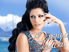 ����� ������.png