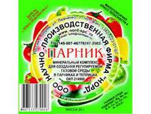 ����������� �������� ������ (����.) 20��. ��� 00088783 42,90 ���..jpg