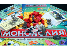 ��������� ����� ���.2025R. 248�