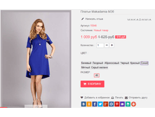 �������� 09-01-2017 114702.png
