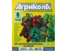 �������� ��� ������������ �������� ��������� 25��. (�� 10�) ����� 04-060 12,5.jpg