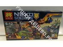 ����������� Nexo 263 ��� 79245 ���� 662�