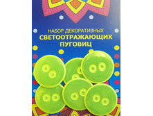 �������� (����� 6 ��.) 25 ���. �����. (������ 1 �������� 2 �� 2 ��).JPG