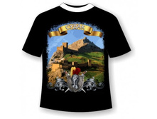 �������� ����� №525 46-56 450.jpg