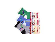 ����� ������� ��� №�9083� ���� 16,20 �. �������� ������ 2-3 ���� 8 ��.jpg