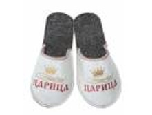 ������� ������ � �������� ������, ������� �.38-39, ������ �1711 �������� 140,5.jpg