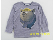 WT491 ������� ��. ����� 104-146 GRIZZLY № 27 �-�� "������" 2 122 664,15