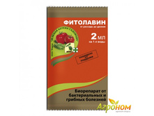 ��������� 2�� (�� ������,����.��������) �-� �200 ��� 00078314 6,20 ���..jpg