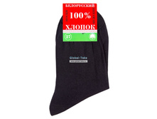 ����� ������� (��������) №��-20 11,70 �. �������� 5 �� ������ 41-42.jpg