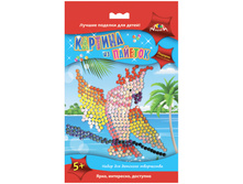 ����������-������� �� ������� ������� 143,41.jpg