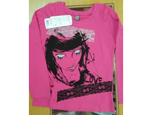 226 ������� ������� ����� 104-134 "At the first sight" �-�� "������" №13 � ������� 134,,  ����310