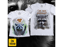 Large s1071-1072 ������ �������� ������ ������ �� 770�.jpg