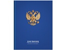 ������� 1-11 ��. 48�. (�������) ����������� ���������, �������.������,. �����, ��������� ��������� 62,57.jpg