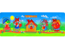 �������� ����� ������� �������: QQ 7986 - 119 ���.