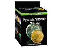 ������� ����-����. ��������������� ����� - 185,85 ���