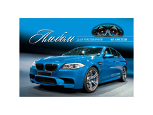 ������ ��� ��������� 40�. �4 �� ������ ����� ����� ���� 47,45.jpg