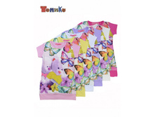 ������ 151719���� - 220 �..jpeg